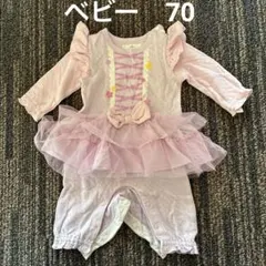 ベビー服　70サイズ　ラプンツェルロンパース