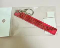 【新品未開封】広島東洋カープ オリジナルアクリルキーホルダー 坂倉将吾のサムネイル