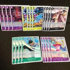 ワンピースカード　各4枚