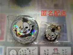 まじかるちいかわ ホログラム缶バッジ ミニアクリルチャーム ラッコ