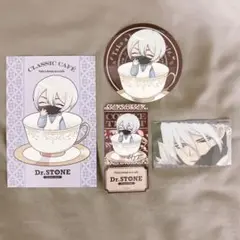 Dr.STONE 氷月 まとめ売り
