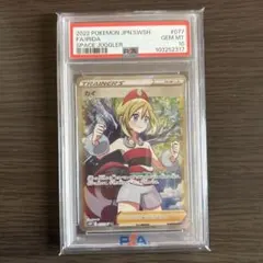 もち@断捨離中様 リクエスト 3点 まとめ商品