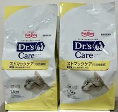 猫用 ストマックケア 2個セット - メルカリ