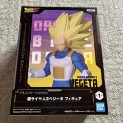 [新品]超サイヤ人3ベジータ フィギュア