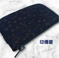印傳屋 いんでん　トンボ　コインケース　ネイビー　濃紺　黒