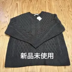 chocolat affiné チャコールグレー ケーブルニット Lサイズ