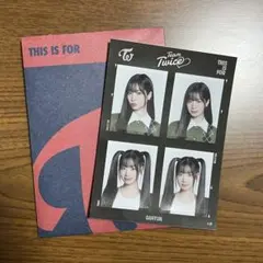 TWICE THIS IS FOR ランダム 証明写真 ステッカー ダヒョン