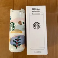 Item thumbnail for item 304a0b9d-8157-44ec-9368-3c9521f109f7