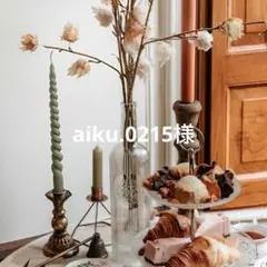 aiku.0215様 リクエスト 3点 まとめ商品