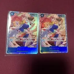 ワンピースカード グロリオーサ SR 4枚セット OP17-046 ② - メルカリ