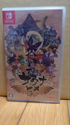 天穂のサクナヒメ (Nintendo Switch)