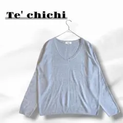 テチチ Vネック 長袖ニット セーター くすみブルー シンプル 無地 7346