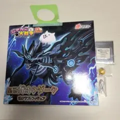 にゃんこ大戦争 グッズ 大量 まとめ セット！おすすめ！