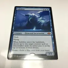 MTG FF サイファー・アルマシー 拡張 foil 英語版 24時間以内発送