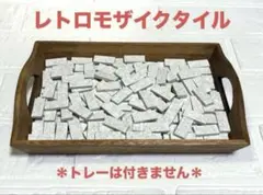 Item thumbnail for item e4dbd211-7605-431a-95e3-008a2bffd724