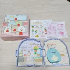 すみっコぐらしハッピーセット　第一弾　シークレット