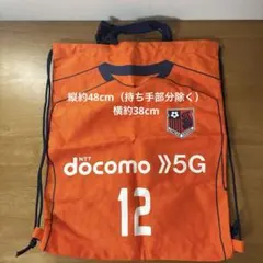 Item thumbnail for item 1afa583b-0b8d-4e10-ae87-9224f89a0654