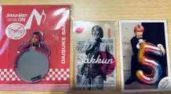 Item thumbnail for item 0012ad08-efd6-40db-8039-82e64bc45f99