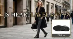 JS HEART LAVEL レディース スリッポン ブラック 23.0cmのサムネイル