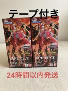 ワンピースカード EB-03 ヒロインズエディション 2BOX テープカット品