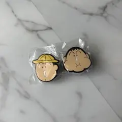 クレヨンしんちゃん ボーちゃん あそーとコレクション2個セット