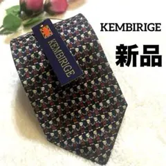 【新品】KEMBIRIGE ネイビー アニマルデザイン ブランド ネクタイ