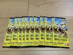 神の島の冒険　未開封バラパック　10パック ワンピースカード