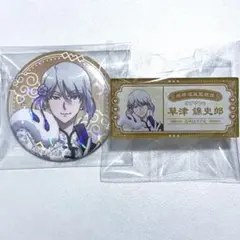 魔法つかいプリキュア 限定 スパークル 缶バッジ 校長 クシィ - メルカリ