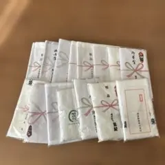 タオル　粗品　15枚