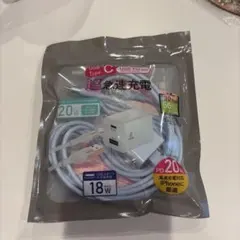 OKUTA iPhone 充電器 ケーブルセット 20W 急速充電