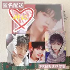 INI Winter magic ソロジャケ Sweet FC 木村柾哉