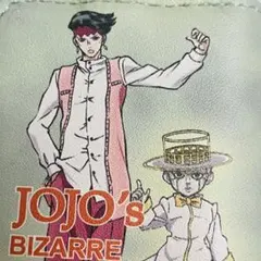 岸辺露伴 キーケース ジョジョ