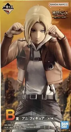 進撃の巨人　一番くじ　壁の外の世界　B賞　アニ