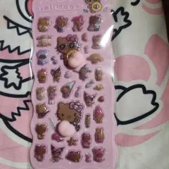 riii様 リクエスト 2点 まとめ商品