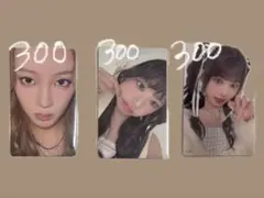 nt.様専用ページ