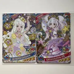 ひみつのアイプリ　つむぎ　エターナルフラワールミナスフローラ　リング　カラフル