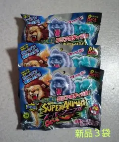 SUPER ANIMALS スーパーアニマル アンドコ 3袋セット