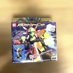 バトルメダロット  非売品　ウォーバニット　ジャンク バトルメダロット 非売品 ウォーバニット ジャンク