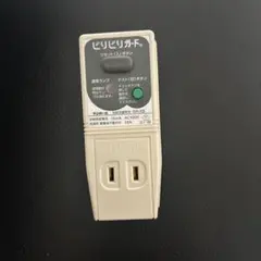 Item thumbnail for item d2561fe5-c0fd-4913-87d6-bbde7f3b101c