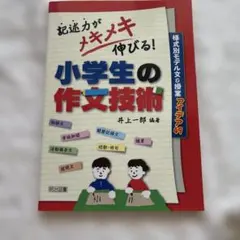 Item thumbnail for item 0726b7eb-36b5-4a8f-9435-3d20c595b905