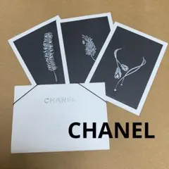 【非売品】CHANELシャネル ファインジュエリーカタログカードセット ケース付