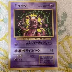 たっくん商店（プロフ必読、熟読‼️）様 リクエスト 2点 まとめ商品