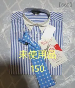 【ニッセン】青と白のストライプ長袖シャツとネクタイ