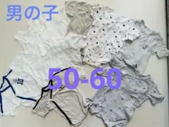 ベビー服50-60 男の子　新生児　10枚　サッカー　夏