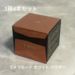 2026年最新】フェースラメラモードプレケアエッセンスCの人気アイテム