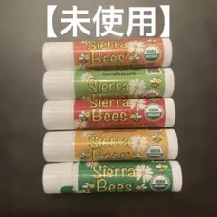 Sierra Bees リップクリーム 5本セットのサムネイル