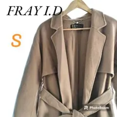 【ヴィンテージ】FRAY I.D フレイアイディー ロングコート S ブラウン