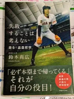 Item thumbnail for item fc630cb2-d46d-4cf3-aa04-8e4595d374bd