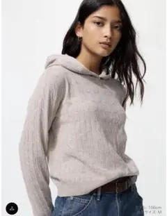 UNIQLO ウオッシャブルニットパーカー　カーキM