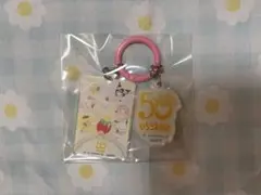 いちご新聞 アクリルチャーム サンリオ シークレット